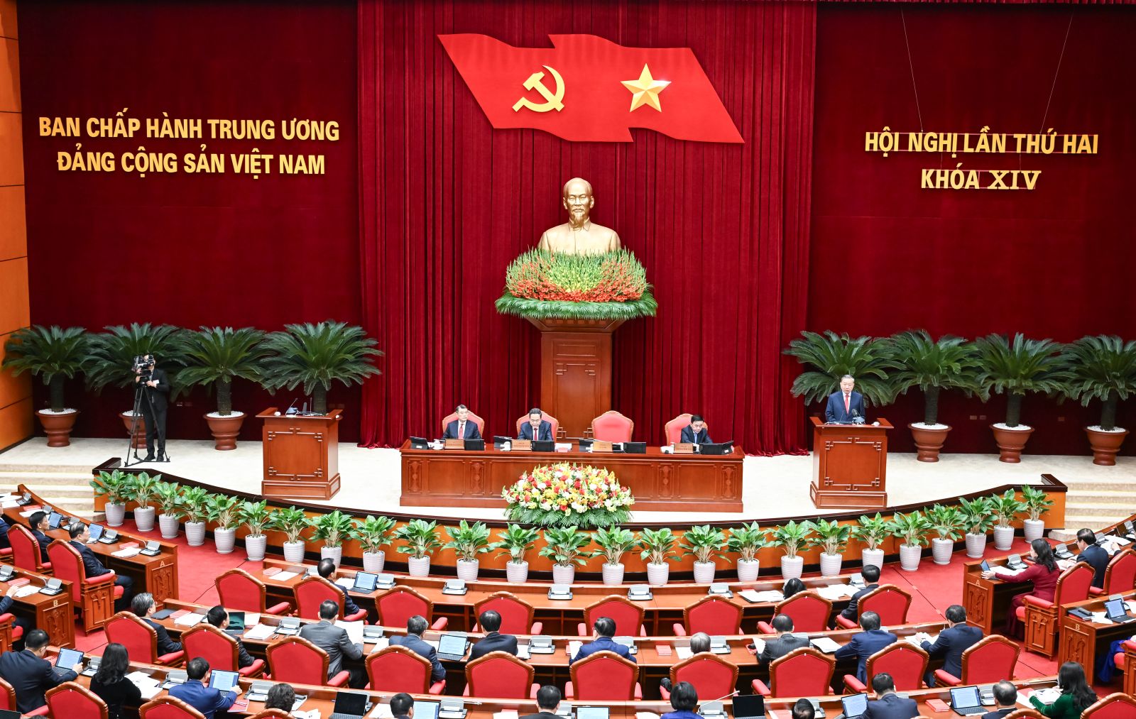 Quy định về công tác chính trị, tư tưởng trong Đảng