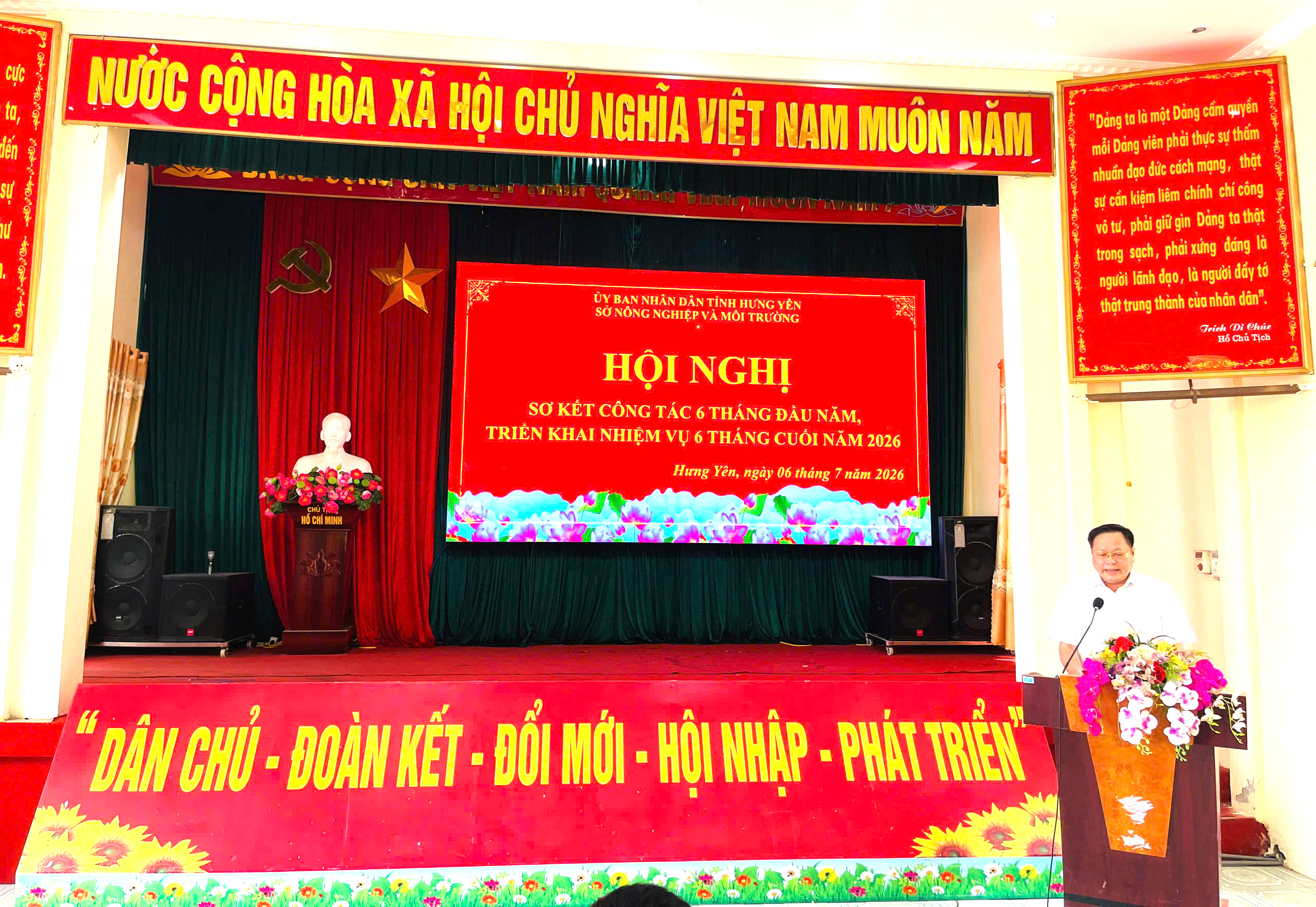 Hội nghị sơ kết công tác 6 tháng đầu năm, triển khai nhiệm vụ 6 tháng cuối năm 2026