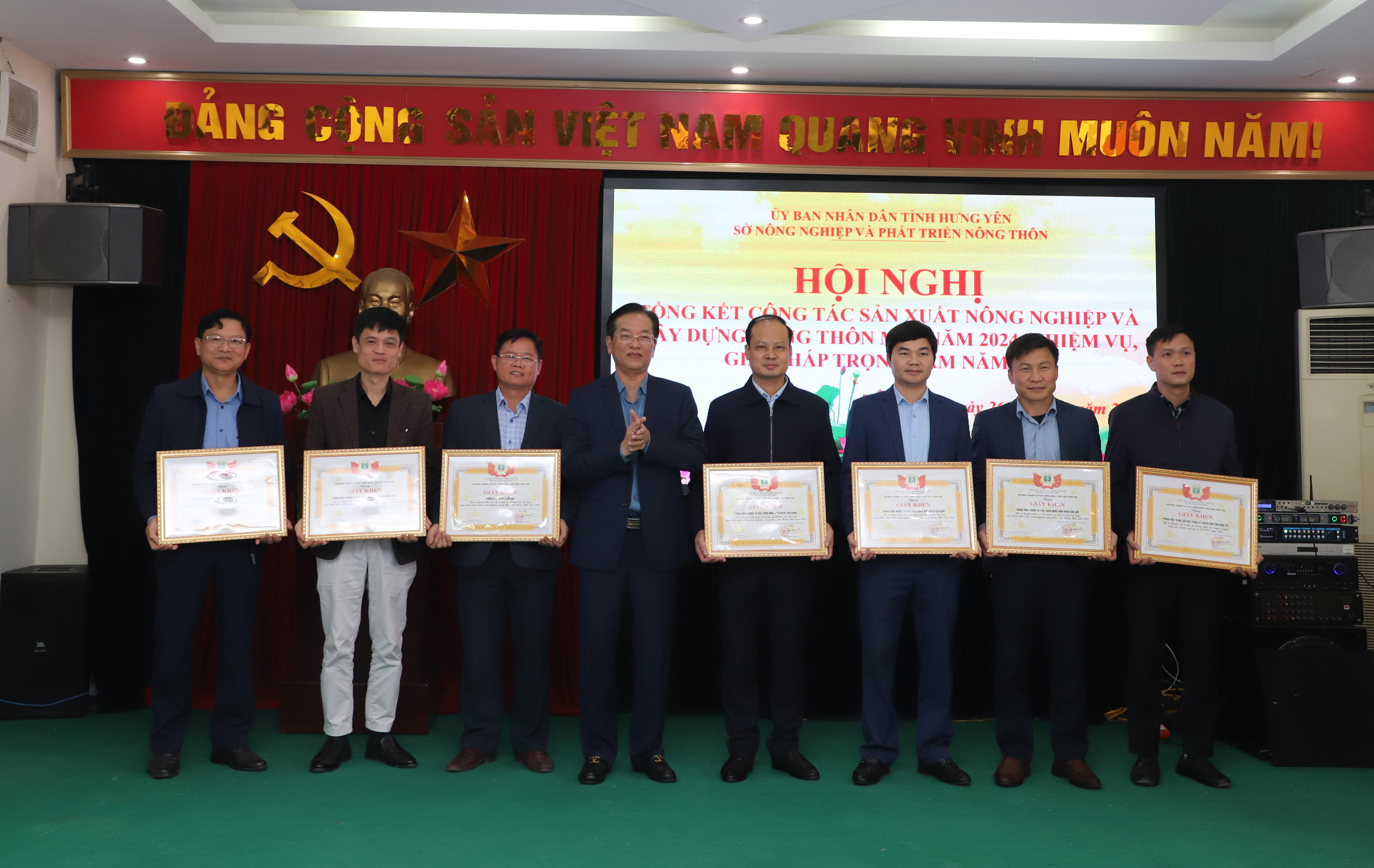 Hội nghị tổng kết công tác sản xuất nông nghiệp và xây dựng nông thôn mới năm 2024; nhiệm vụ, giải pháp trọng tâm năm 2025.