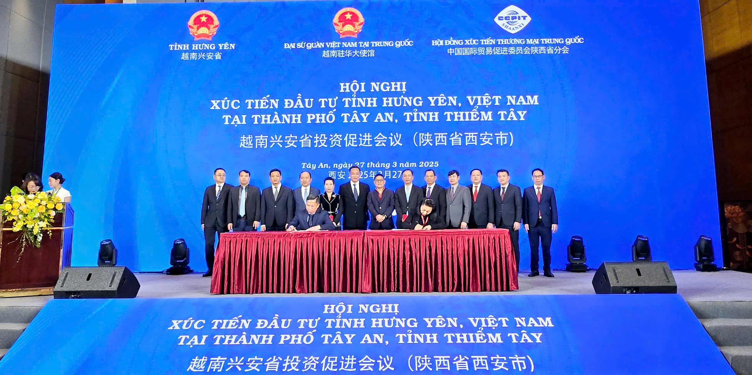 Tỉnh Hưng Yên thúc đẩy hợp tác, đầu tư với các địa phương Trung Quốc