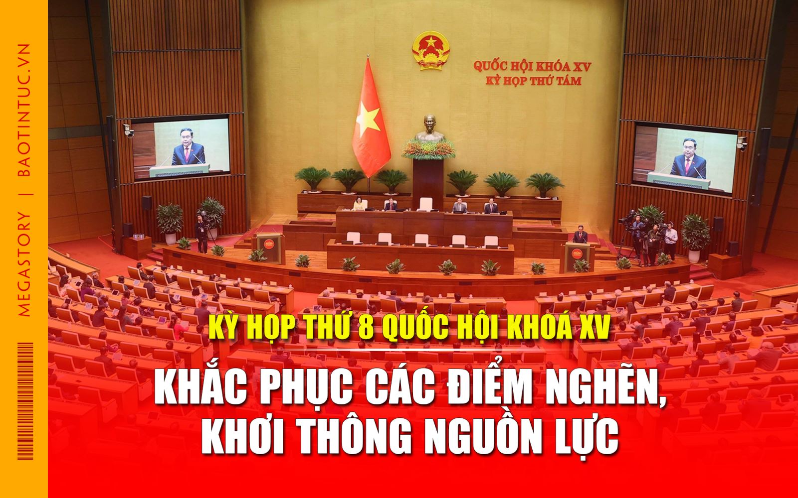 Đề cương tuyên truyền kết quả Kỳ họp thứ 8, Quốc hội khoá XV