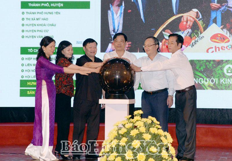 Hưng Yên tổng kết 10 năm xây dựng nông thôn mới