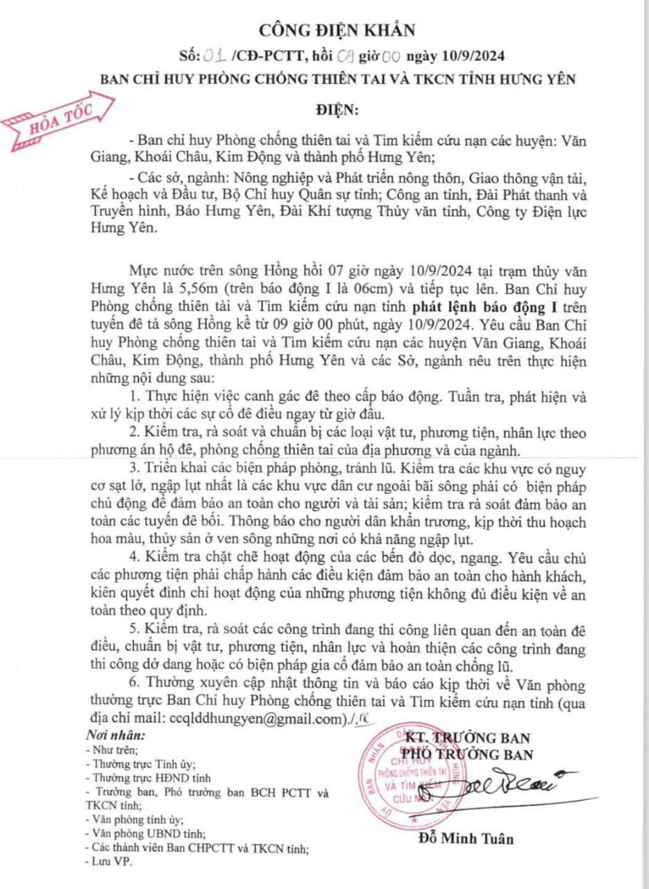 Ban chỉ huy Phòng chống thiên tại và TKCN tỉnh Hưng Yên phát lệnh báo động I trên tuyến đê tả sông Hồng kể từ 09 giờ 00 phút, ngày 10/9/2024